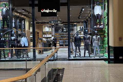 Mall of Egypt